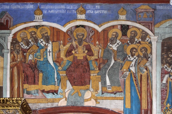 Второй Вселенский собор. Фреска Воскресенского собора в Тутаеве.